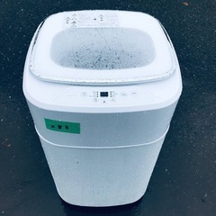 ⭐️2020年製⭐️ 限界価格挑戦！！新生活家電♬♬洗濯機/冷蔵庫♬10 