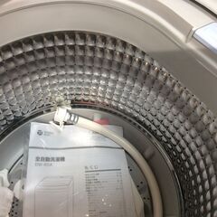 10/21受渡済)JT5467【Haier/ハイアール 4.5kg洗濯機】美品 2021年製