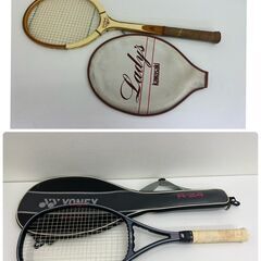 【ネット決済】【レガストック川崎本店】YONEX R-24/ka...