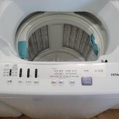 新商品】2020年製 HITACHI 日立 7kg洗濯機 NW-R705 中古 リサイクル