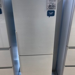 冷蔵庫(310L)