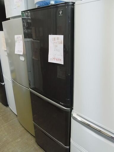 競売 SHARP　シャープ　3ドア冷蔵庫　SJ-PW35A-T　どっちもドア　350L　自動製氷機能　プラズマクラスター冷蔵庫　ノンフロン　 2014年製 冷蔵庫