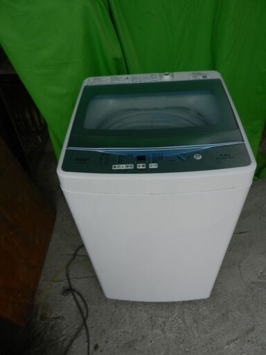 hf221013-006W AQUA 全自動電気洗濯機 AQW-GS50F 2018年製 5.0Kg