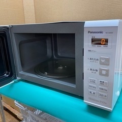 プレミアム商品券使用可能】【デザインレンジ】電子レンジ ブラック 