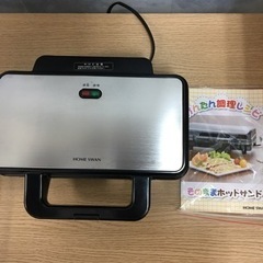 k2210-379 そのままホットサンド　簡単　レシピ付き