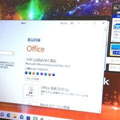 <取引終了> 東芝 dynabook T552/58HB【最強Core i7★新品SSD512GB★8GBメモリ◆Windows11最新22H2◆MS Office 2021最新】（管理：20221013） 取引終了> 東芝 dynabook T552/58HB【最強Core i7☆新品SSD512GB☆8GB