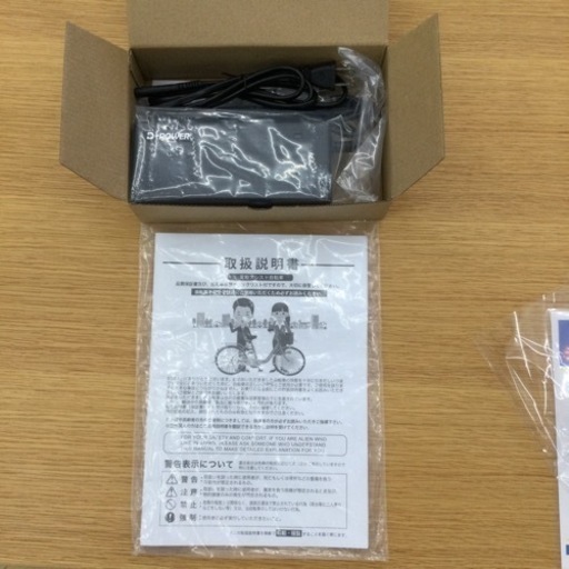 ✨メーカー保証1年❗️取扱説明書付き❗️新品❗️未使用 