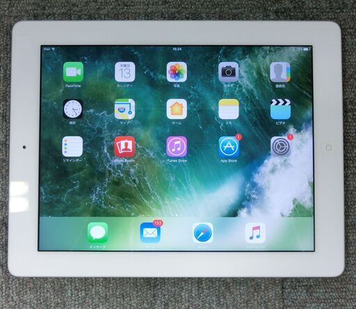 【取引済み】iPad A1458 16G 美品　動作品 Wi-Fi