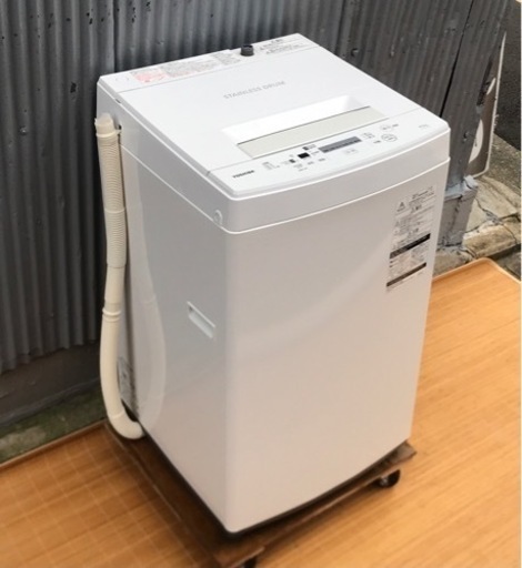 素晴らしい価格 東芝 4.5kg洗濯機 AW-45M7 洗濯機 - erational.com