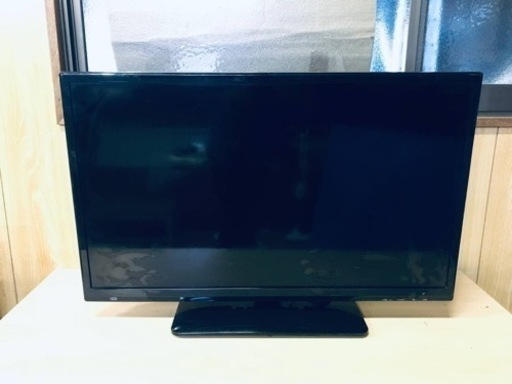 ET431番⭐️アズマデジタルハイビジョン液晶テレビ⭐️