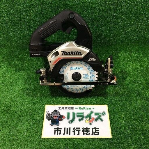 マキタ HS474DZ 充電式マルノコ 125㎜ 18V【市川行徳店】【店頭取引限定】【中古】管理番号：ITAOI2MMVBPK