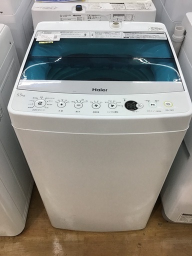 【トレファク神戸新長田】Haierの2016年製の全自動洗濯機です!！!【取りに来れる方限定】