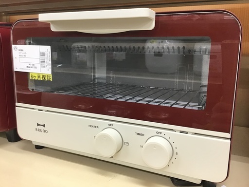 トレファク神戸新長田】BRUNOの2021年製オーブントースターです