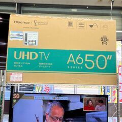11/7 値下げ?新品 未開封?Hisense 50型液晶テレビ?ハイセンス 50A6G