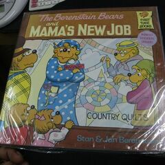 The Berenstain Bears and Mama's ...