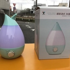 YAMAZEN    超音波式加湿器　MZ-F302  パステル...