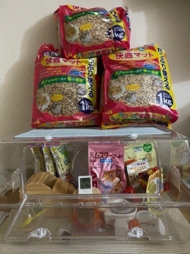 ハムスター飼育セット　写真に映っているもの全て差し上げます。