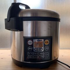 [美品]　象印　業務用炊飯器　マイコン炊飯器　NS-QC36 21年製 ユアサプライムス.com｜象印マホービン 業務用マイコン炊飯