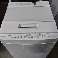 激安 2020年製中古洗濯機 配達設置リサイクル回収無料