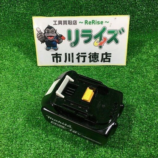 マキタ BL1850B 純正バッテリー 18V 5.0Ah 充電回数1回【市川行徳店】【店頭取引限定】【中古】管理番号：ITDWTGQKO8AO