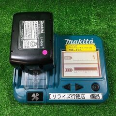 マキタ BL1850B 純正バッテリー 18V 5.0Ah 充電回数1回【市川行徳店