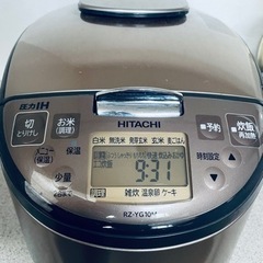 日立-IH圧力炊飯器