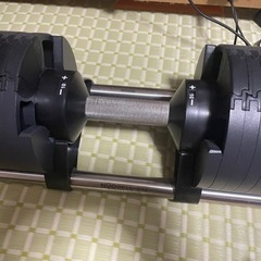 FLEXBELL 可変式ダンベル 2kg刻み 32kg 