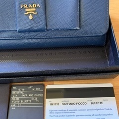 PRADA サファイアーノ財布