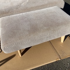 カリモク UU40 クッション2個付アームレススタイル オットマン 組み合わせいろいろ カバーリングタイプ 定価45万円前後