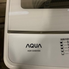 10/15 終 2019年製 洗濯機 AQUA AQW-GV80H 8㎏ ガラストップ 菊
