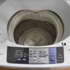 新商品】HITACHI 日立 5kg洗濯機 NW-50A 中古 リサイクルショップ宮崎
