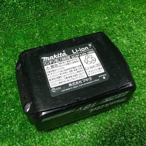 マキタ BL1860B リチウムイオンバッテリー 雪マーク有 18回【市川行徳