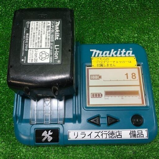 マキタ BL1860B リチウムイオンバッテリー 雪マーク有 18回【市川行徳 マキタ BL1860B リチウムイオンバッテリー 雪マーク有 18回【市川行徳