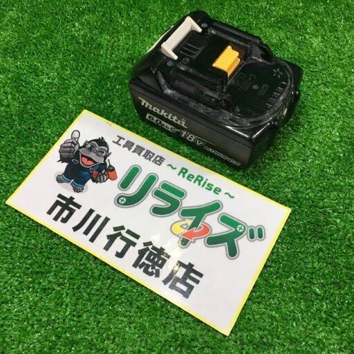 マキタ BL1860B リチウムイオンバッテリー 雪マーク有 18回【市川行徳店】【店頭取引限定】【中古】管理番号：ITP06ROKXMVW