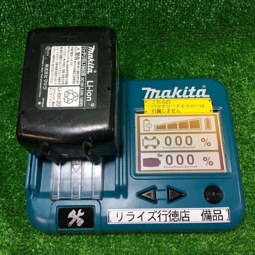 マキタ BL1860B リチウムイオンバッテリー 雪マーク有 18回【市川行徳