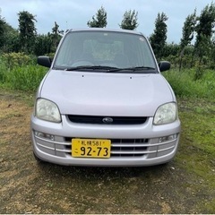 五千円 中古車 ジモティー