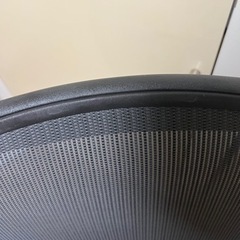 アーロンチェア　リマスターbサイズ