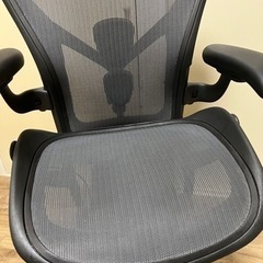 アーロンチェア　リマスターbサイズ