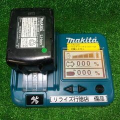 マキタ BL1860B バッテリー 充電回数6回 本体のみ【市川行徳店】【店頭