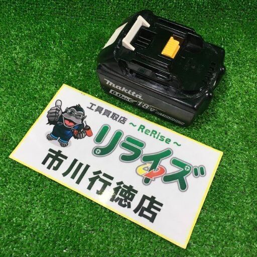 マキタ BL1860B バッテリー 充電回数6回 本体のみ【市川行徳店】【店頭取引限定】【中古】管理番号：ITOZN73W6DF2