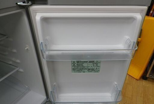 西岡店 冷蔵庫 138Ⅼ 2016年製 Panasonic NR-B148W-S シルバー 2ドア