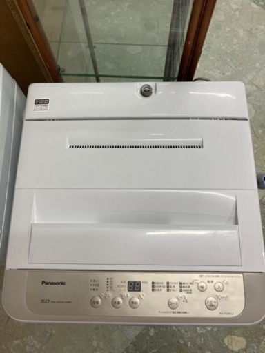 Panasonic NA-F50B13-N 全自動洗濯機 Fシリーズ シャンパン5.0kg   リサイクルショップ宮崎屋住吉店 22.10.13F