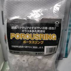 格安 未使用 エーハイム 水槽濾過器 エーハイム クラシック2215 60～90