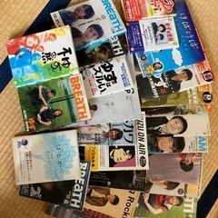 ゆずグッズ　大量