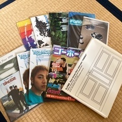 ゆずグッズ　大量