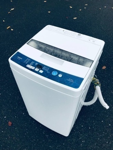 ET432番⭐️AQUA 電気洗濯機⭐️  2018年式