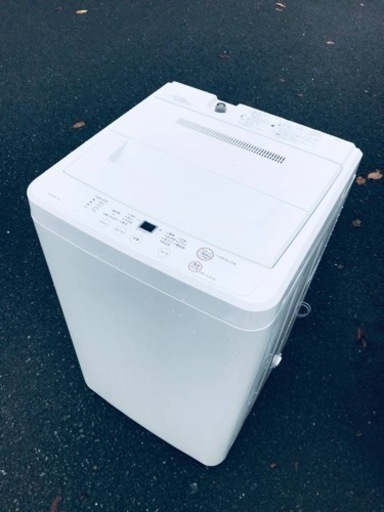 ET433番⭐️無印良品 電気洗濯機⭐️