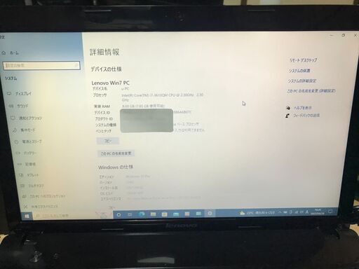 レノボG580  i7 3610QM  SSD240G