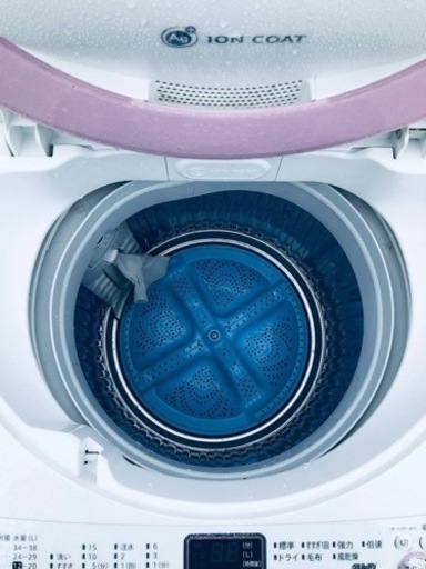 ET434番⭐️ SHARP電気洗濯機⭐️
