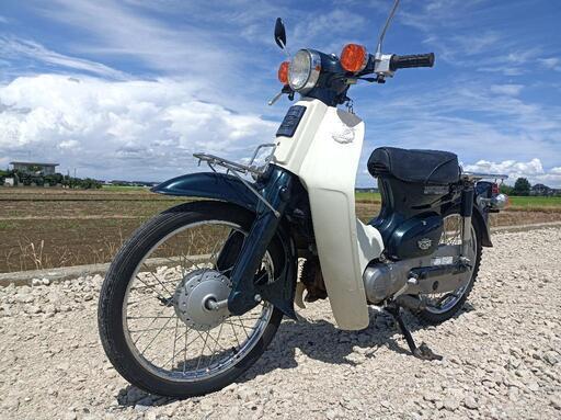 ホンダ スーパーカブ C50 グリーンメタリック セル無し
